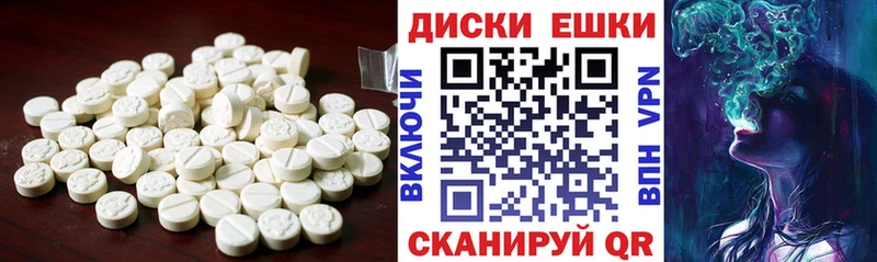 Ecstasy MDMA  даркнет сайт  Сорочинск 