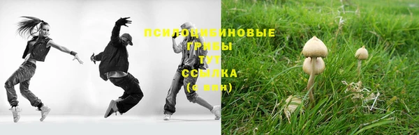 дистиллят марихуана Алексеевка