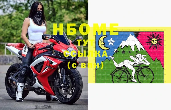 кокаин VHQ Алзамай