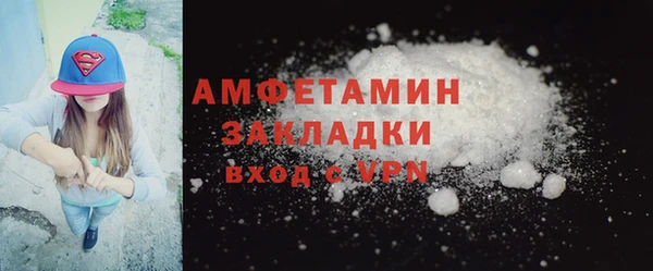 кокаин VHQ Алзамай