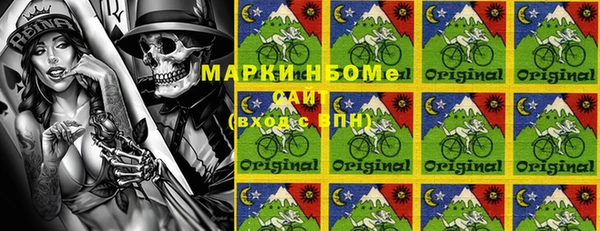 кокаин VHQ Алзамай