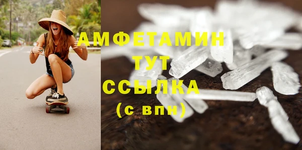 кокаин VHQ Алзамай