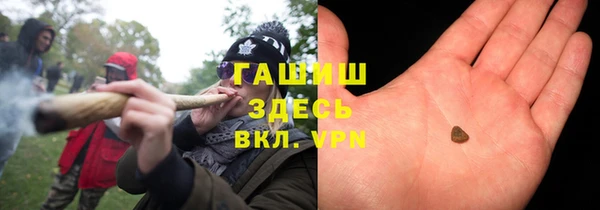 дживик Алексин