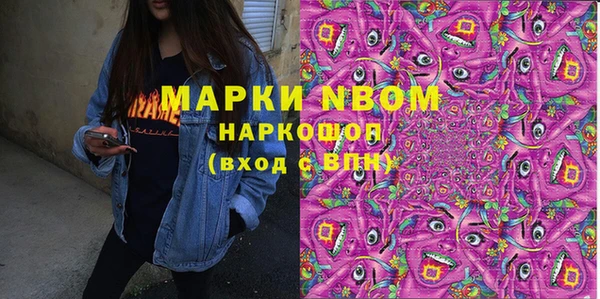 дживик Алексин