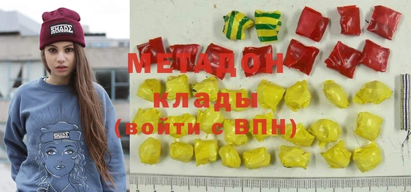 дживик Алексин