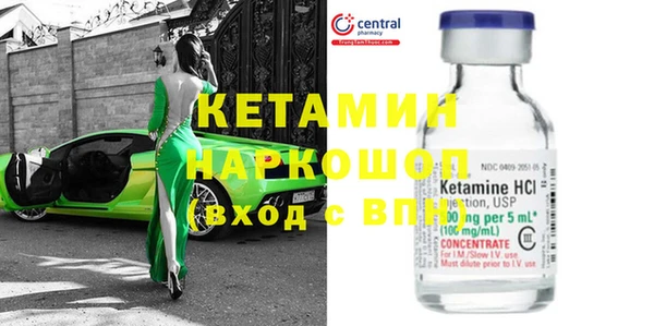кокаин VHQ Алзамай