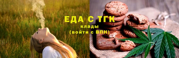 кокаин VHQ Алзамай