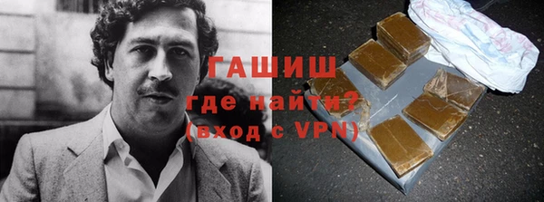 кокаин VHQ Алзамай
