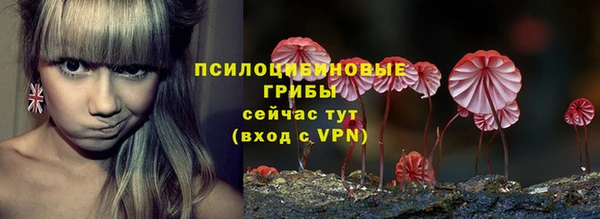 дистиллят марихуана Алексеевка