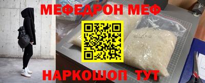 гашишное масло Пенза