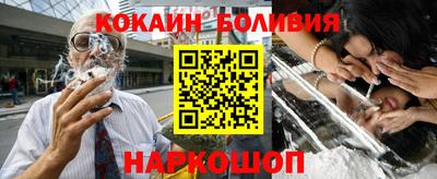 гашишное масло Пенза