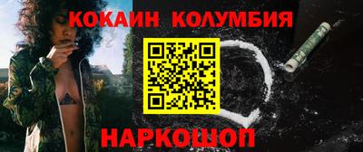 гашишное масло Пенза