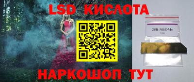 твердый Первоуральск