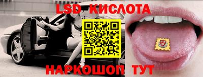 твердый Первоуральск