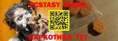 гашишное масло Пенза