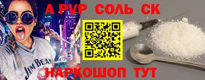 твердый Первоуральск