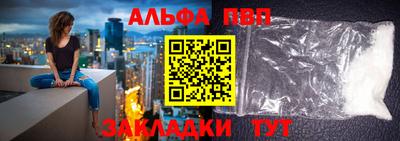 твердый Первоуральск