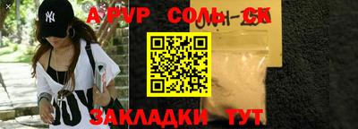 твердый Первоуральск