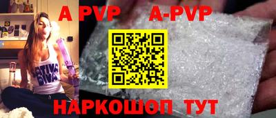 твердый Первоуральск