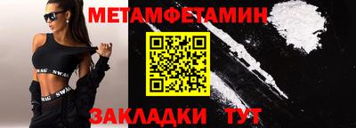 твердый Первоуральск