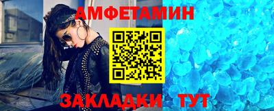 гашишное масло Пенза