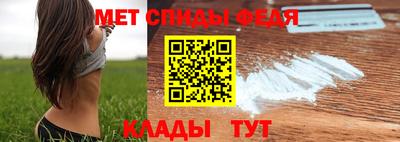 гашишное масло Пенза