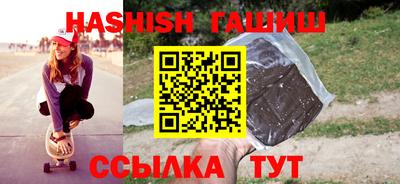 твердый Первоуральск