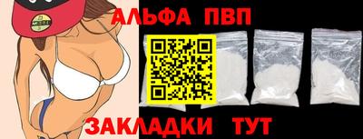твердый Первоуральск