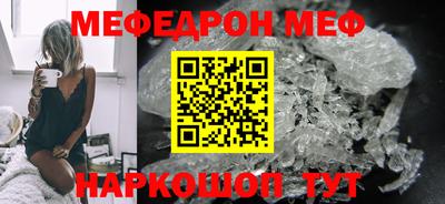 гашишное масло Пенза
