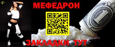 гашишное масло Пенза