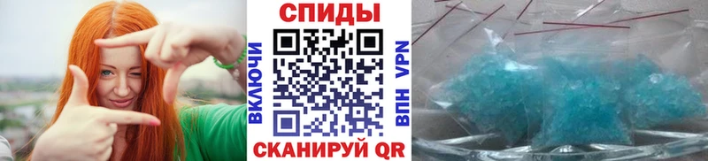 где найти наркотики  blacksprut ТОР  Первитин пудра  Сорочинск 