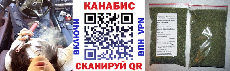 купить наркоту  Сорочинск  Бошки марихуана THC 21% 